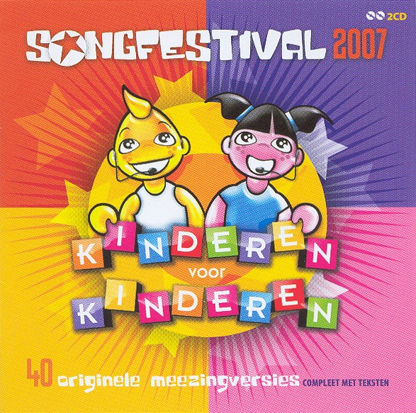 Kinderen voor Kinderen — Songfestival 2007